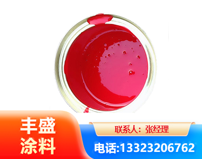 营口水性沥青漆
