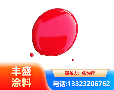 营口水性丙烯酸聚氨酯漆