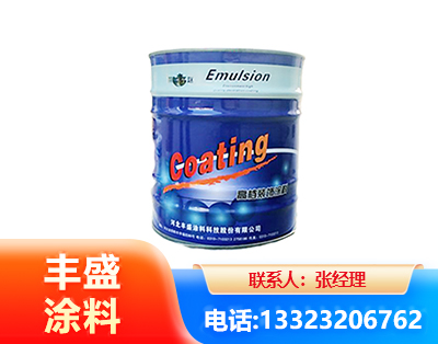 营口水性聚氨酯漆