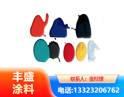营口水性医疗器械专用漆