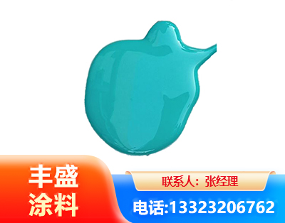 营口水性高氯化聚乙烯漆