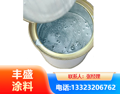 营口水性环氧树脂漆