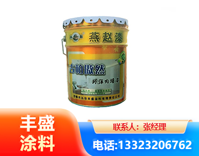 营口水性防锈漆
